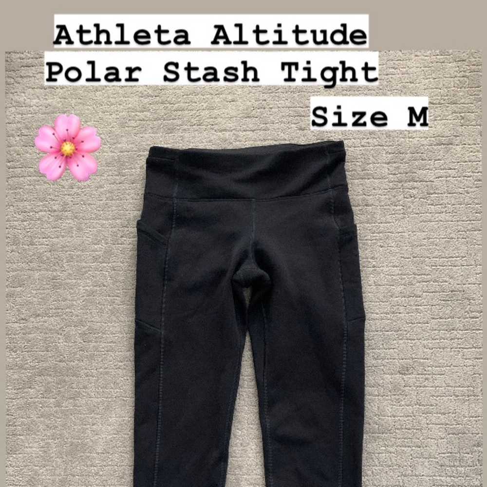 Athleta Altitude Stash Tight in Polartec Powerstretch